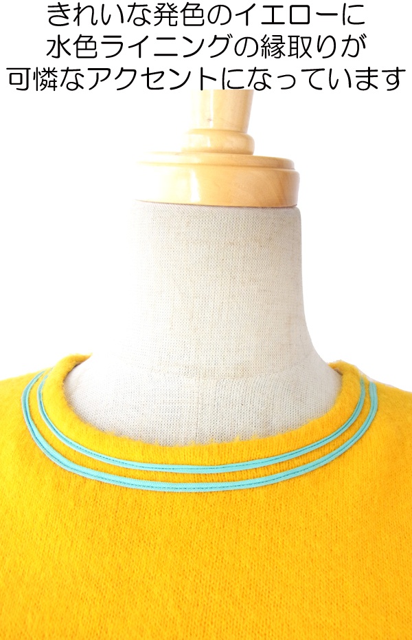 ヨーロッパ古着 ロンドン買い付け ６０年代製　イエロー X 水色　花柄アップリケ　ヴィンテージ ウール　ワンピース 09UK226