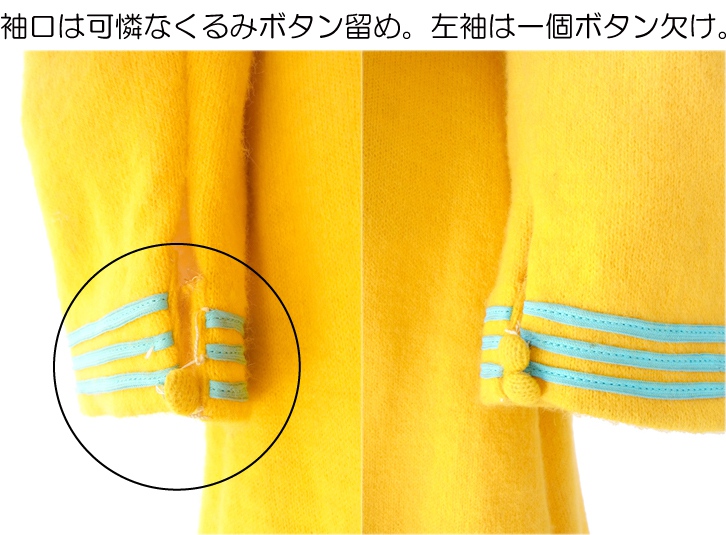 ヨーロッパ古着 ロンドン買い付け ６０年代製　イエロー X 水色　花柄アップリケ　ヴィンテージ ウール　ワンピース 09UK226