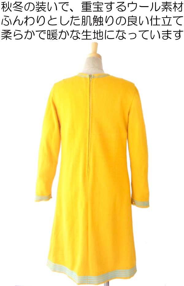 ヨーロッパ古着 ロンドン買い付け ６０年代製　イエロー X 水色　花柄アップリケ　ヴィンテージ ウール　ワンピース 09UK226