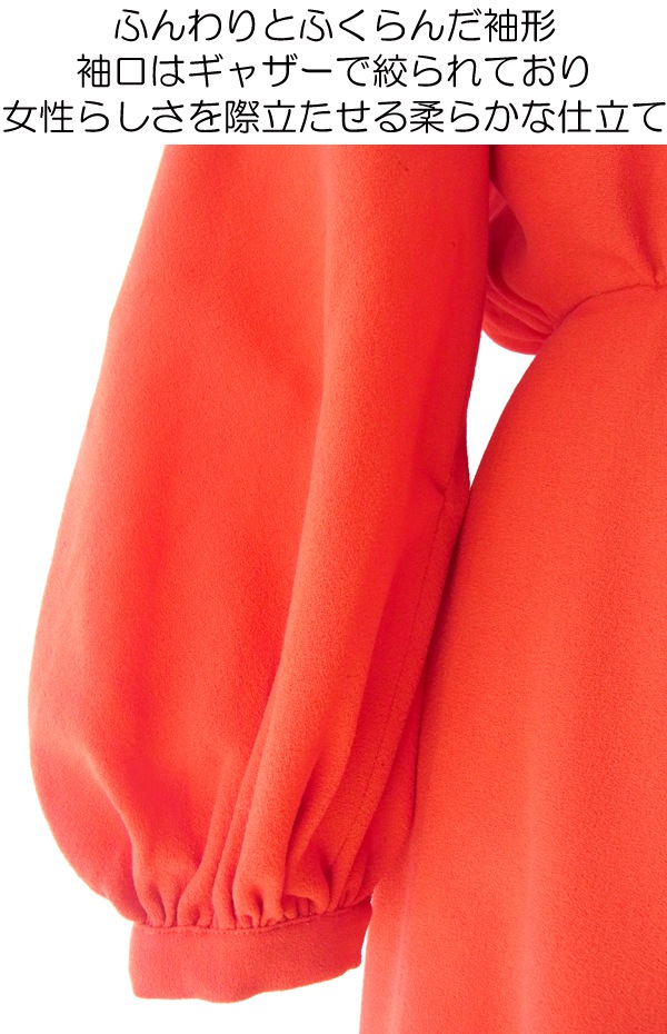 ヨーロッパ古着 ロンドン買い付け ６０年代製 真紅 X たっぷりギャザーフリル ヴィンテージ エレガントワンピース 12BS522