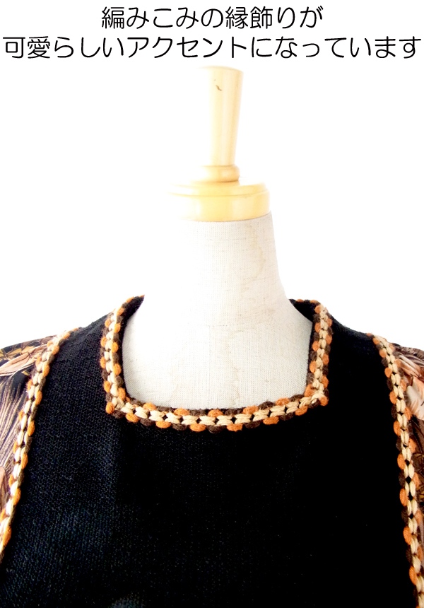 ヨーロッパ古着 フランス買い付け ６０年代製 ブラック　ニット X 花柄プリント　ヴィンテージ　ワンピース 12FC119