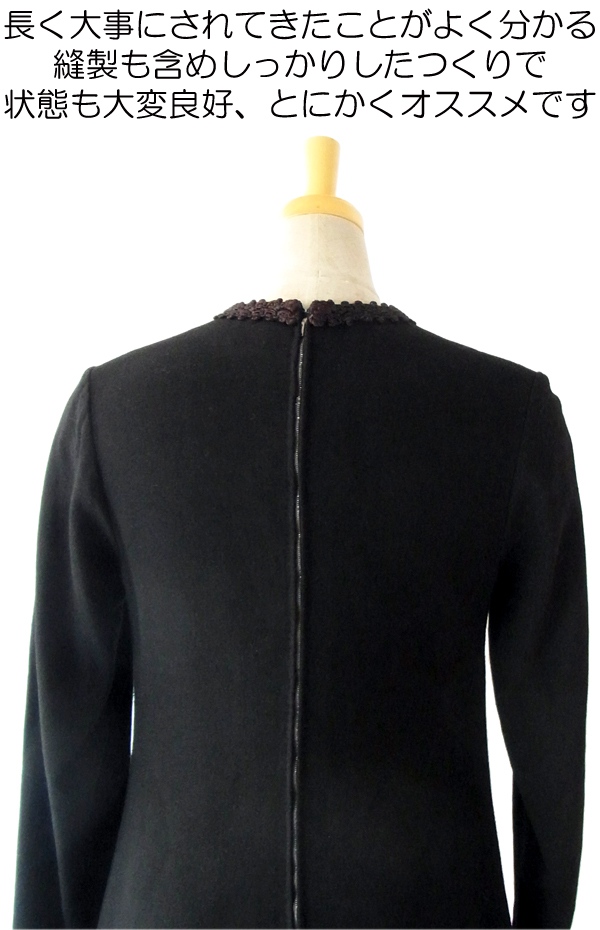 ヨーロッパ古着 フランス買い付け　ブラック X 編みこみライン 梨地ジョーゼット ウール ワンピース:古着　12FC124