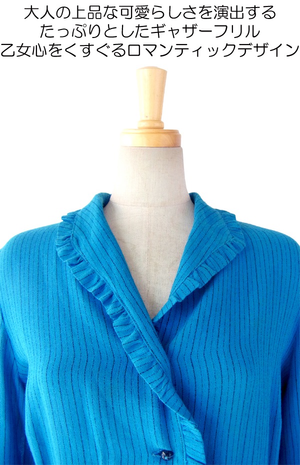 フランス買い付け ブルー X ブラック　ストライプ　ギャザー　ヴィンテージ　ワンピース :　13FC20