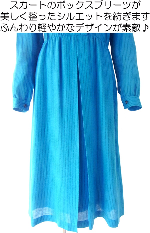 フランス買い付け ブルー X ブラック　ストライプ　ギャザー　ヴィンテージ　ワンピース :　13FC20