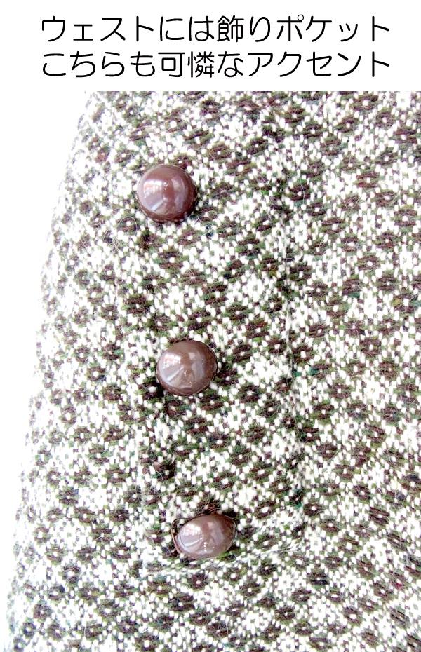 ヨーロッパ古着 フランス買い付け　グリーン・ブラウン・ホワイト ジャカード織り　ウール　ワンピース : 13FC524
