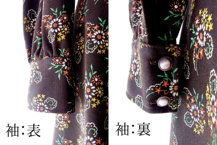 ヨーロッパ古着 フランス買い付け ダークブラウン X レトロ花柄 ヴィンテージ ワンピース : 13FC631
