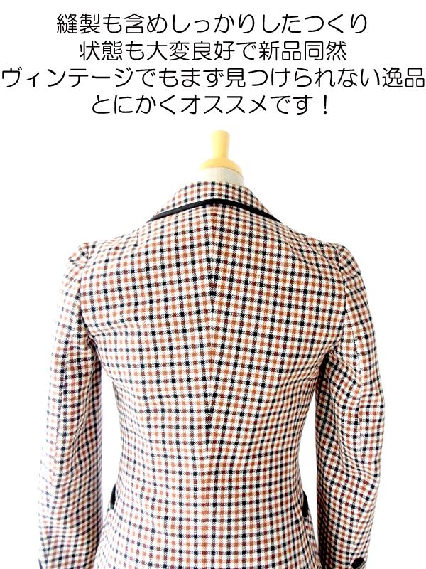 ヨーロッパ古着 【送料無料】フランス買い付け 60年代製 ブラウン X ホワイト X ブラック チェック柄 ウール コート : 13FC708【在庫一点限り】