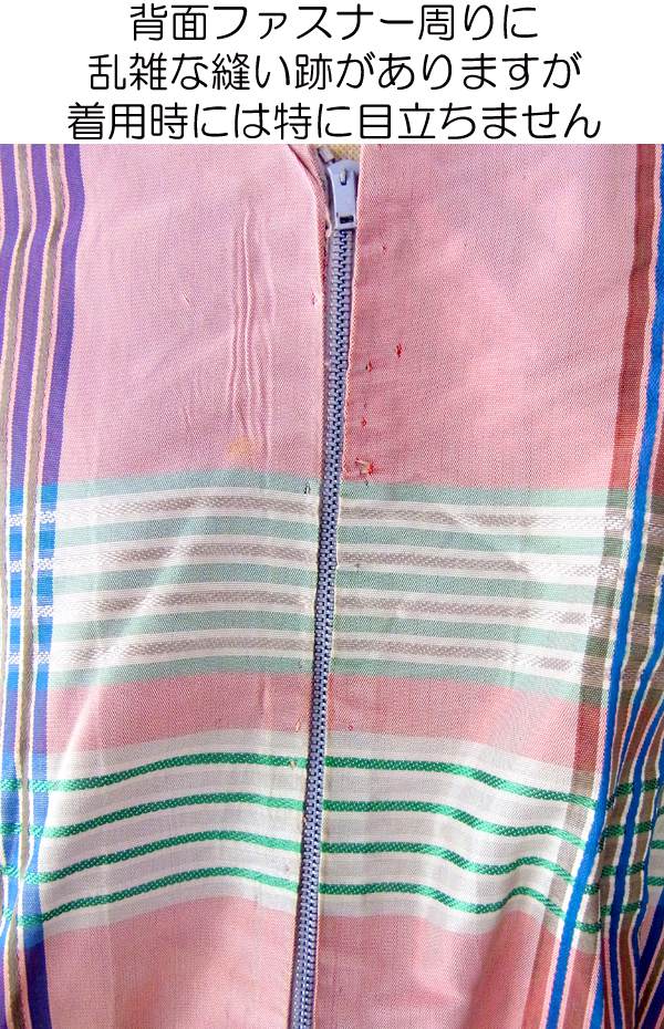 ヨーロッパ古着 フランス買い付け グリーン X ホワイト水玉　パフスリーブ コーデュロイワンピース 13FC606