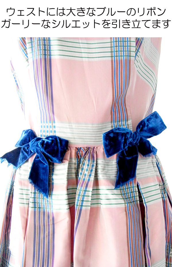 ヨーロッパ古着 フランス買い付け グリーン X ホワイト水玉　パフスリーブ コーデュロイワンピース 13FC606