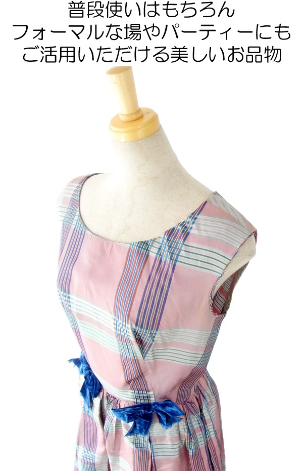 ヨーロッパ古着 フランス買い付け グリーン X ホワイト水玉　パフスリーブ コーデュロイワンピース 13FC606