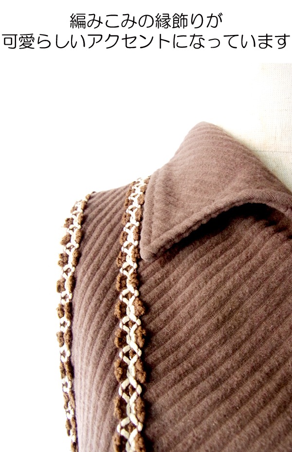 ヨーロッパ古着 フランス買い付け ６０年代製 ブラウン コーデュロイ　ヴィンテージ　ワンピース 12FC727