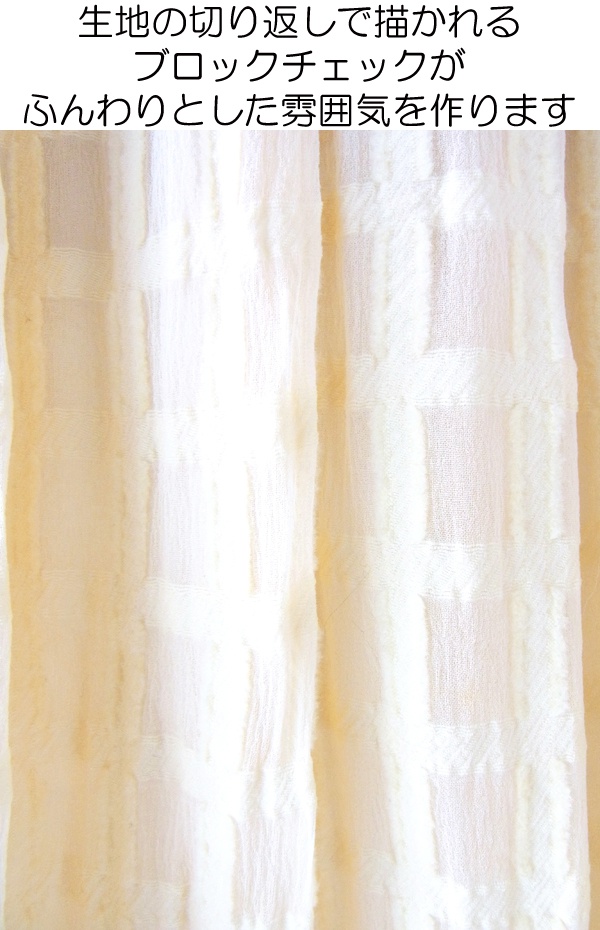 ヨーロッパ古着 フランス製　アイボリー　シルクオーガンジー×チェック織地　ボウタイ　ヴィンテージ　ワンピース 13FC801