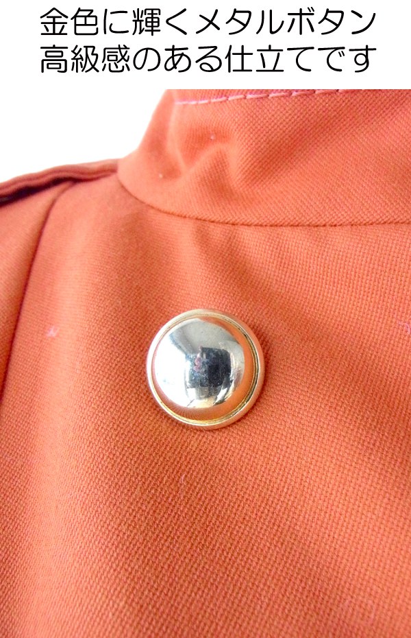 ヨーロッパ古着 60年代フランス製 オレンジ スタンドカラー ヴィンテージ トレンチコート : 13FC804