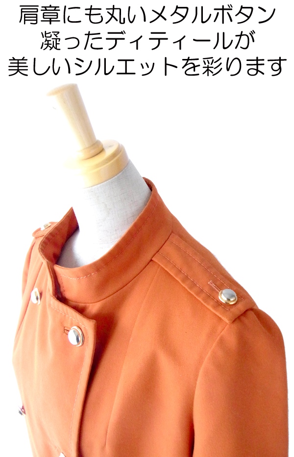 ヨーロッパ古着 60年代フランス製 オレンジ スタンドカラー ヴィンテージ トレンチコート : 13FC804