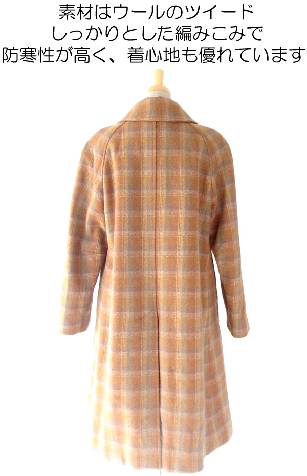 ヨーロッパ古着 ６０年代フランス製 オレンジ &times;グレイ チェック柄　ヴィンテージ ツイード コート : 13FC808