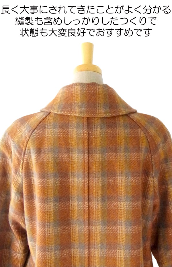ヨーロッパ古着 ６０年代フランス製 オレンジ &times;グレイ チェック柄　ヴィンテージ ツイード コート : 13FC808