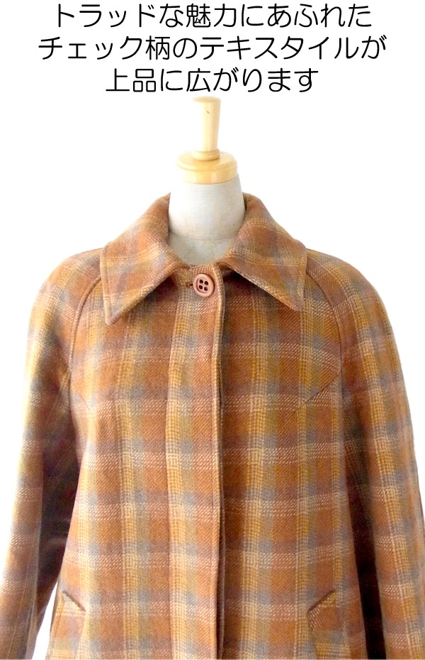 ヨーロッパ古着 ６０年代フランス製 オレンジ &times;グレイ チェック柄　ヴィンテージ ツイード コート : 13FC808
