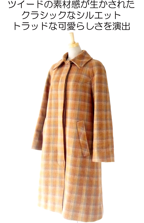 ヨーロッパ古着 ６０年代フランス製 オレンジ &times;グレイ チェック柄　ヴィンテージ ツイード コート : 13FC808