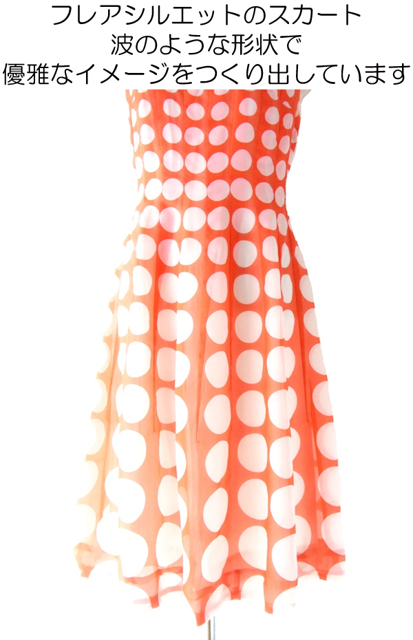 ヨーロッパ古着　水玉 ワンピース