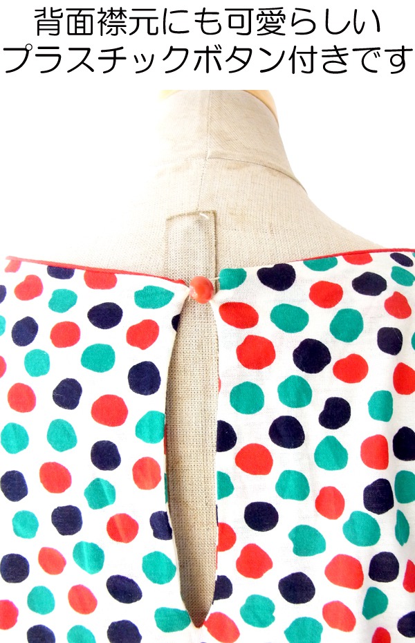 ヨーロッパ古着 ６０年代製 マルチカラー 水玉プリント レトロ ワンピース