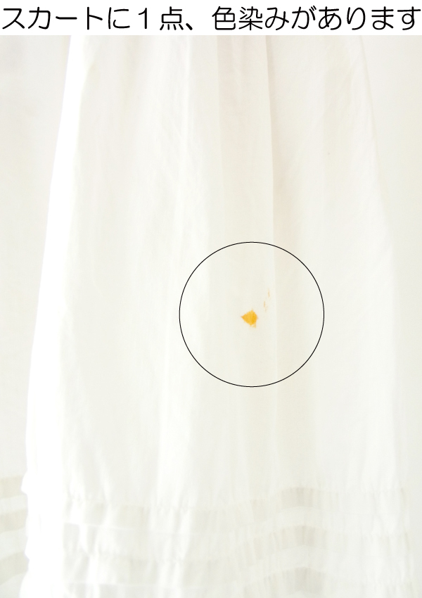 ヨーロッパ古着 フランス買い付け ホワイト 花透かし模様 アンティークデザイン ワンピース 14FC419