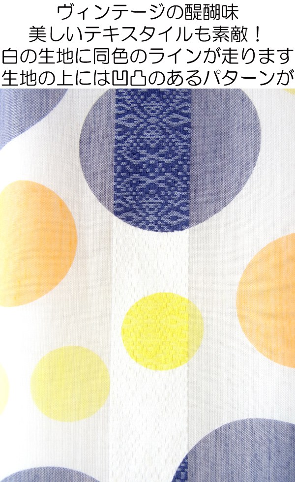 ヨーロッパ古着 フランス買い付け ６０年代製 ホワイト X カラフル水玉 レトロポップ ヴィンテージ ワンピース 14FC503