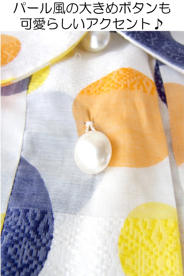 ヨーロッパ古着 フランス買い付け ６０年代製 ホワイト X カラフル水玉 レトロポップ ヴィンテージ ワンピース 14FC503