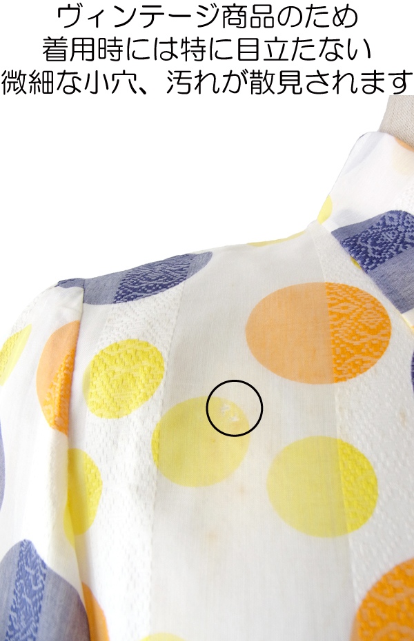 ヨーロッパ古着 フランス買い付け ６０年代製 ホワイト X カラフル水玉 レトロポップ ヴィンテージ ワンピース 14FC503