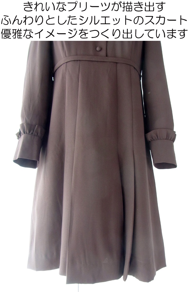 ヨーロッパ古着 フランス買い付け ６０年代製 ダークブラウン X ギャザーフリル ヴィンテージ ワンピース14FC505