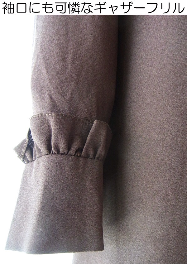 ヨーロッパ古着 フランス買い付け ６０年代製 ダークブラウン X ギャザーフリル ヴィンテージ ワンピース14FC505