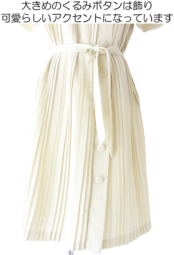 ヨーロッパ古着 ６０年代フランス製 アイボリー たっぷりプリーツ スカーフタイデザイン ヴィンテージ ワンピース 14FC514