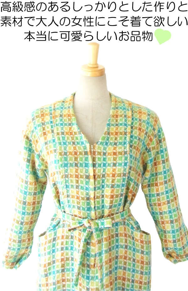 ヨーロッパ古着 フランス買い付け ６０年代製 黄緑・ブルー・ブラウン チェック柄 ツイードウール ワンピース14FC522