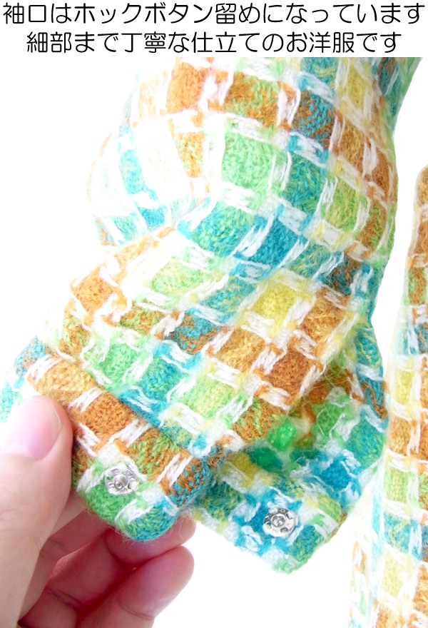 ヨーロッパ古着 フランス買い付け ６０年代製 黄緑・ブルー・ブラウン チェック柄 ツイードウール ワンピース14FC522