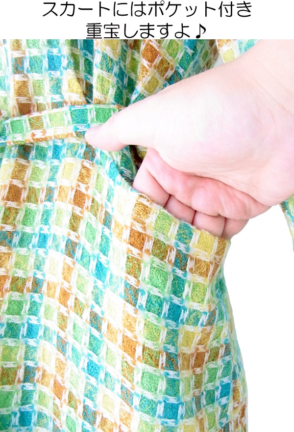 ヨーロッパ古着 フランス買い付け ６０年代製 黄緑・ブルー・ブラウン チェック柄 ツイードウール ワンピース14FC522