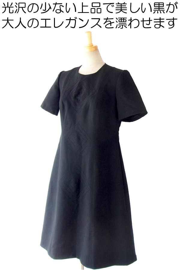 ヨーロッパ古着 フランス買い付け ６０年代製 シックなブラック X ダイヤステッチ Aライン ヴィンテージ ワンピース 14FC528