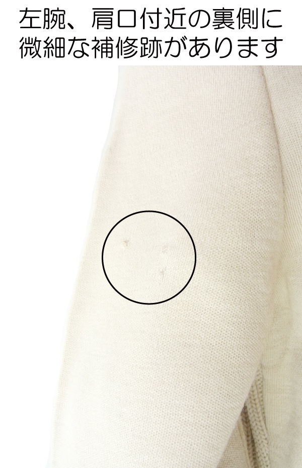 ヨーロッパ古着 フランス買い付け ６０年代製 ライトグレイ X ブラウン ヴィンテージ レトロワンピース 14FC532