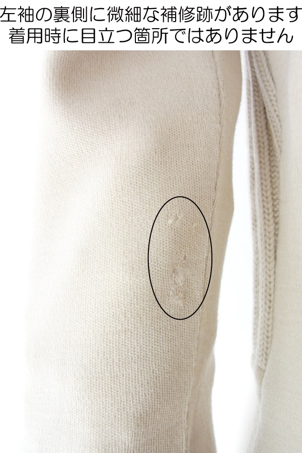 ヨーロッパ古着 フランス買い付け ６０年代製 ライトグレイ X ブラウン ヴィンテージ レトロワンピース 14FC532