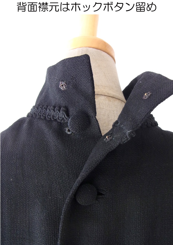 ヨーロッパ古着 フランス買い付け ６０年代製 シックなブラック X コード飾り ヴィンテージ ワンピース 14FC535