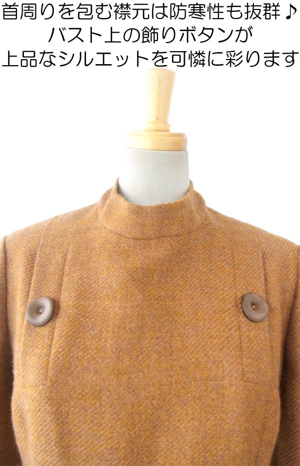 ヨーロッパ古着 フランス買い付け ６０年代製 オレンジ ヴィンテージ ウールワンピース : 14FC614