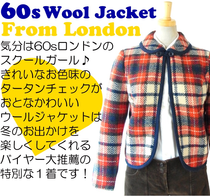 ヨーロッパ古着 ロンドン買付 60年代製 ヴィンテージ ウール タータンチェック ジャケット 14SP007