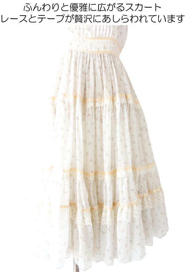 送料無料】70年代アメリカ製 GUNNE SAX ホワイト ガーリー花柄 