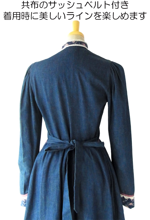 80s Metallic Blue Gunne Sax Formal w28 – Maude Vintage