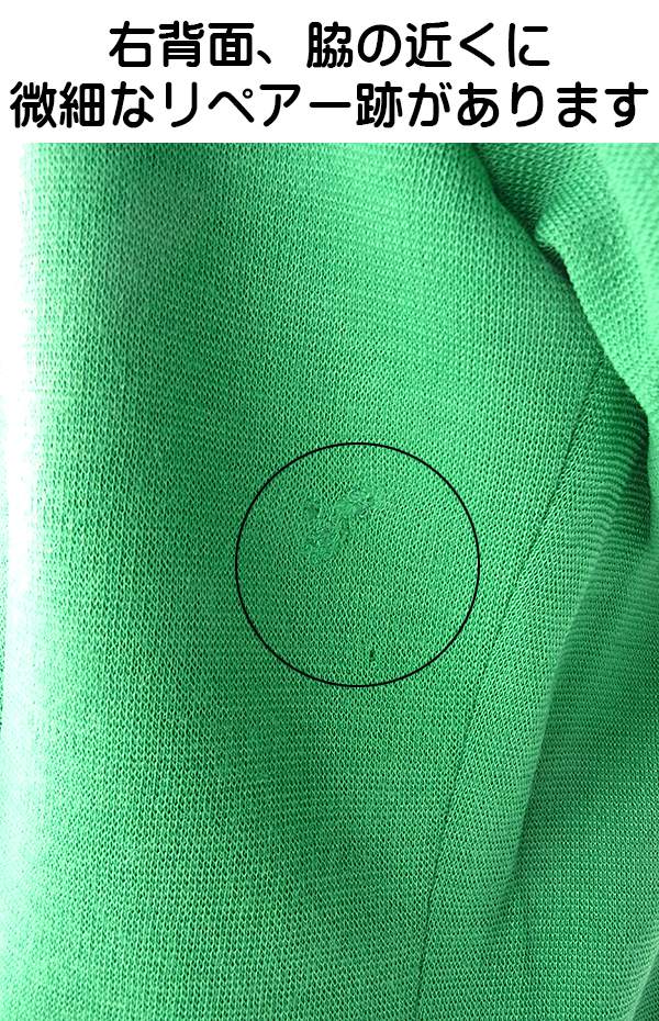 ヨーロッパ古着 ロンドン買い付け 60年代製 グリーン X オフホワイト ピンク 花柄刺繍 レトロ ワンピース 16BS414