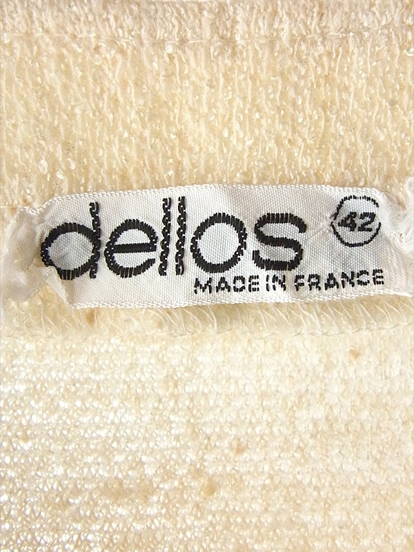 ヨーロッパ古着 70年代フランス製 Dellos 生成り色に淡いブラウンが織りませられた タオル生地 ワンピース 16FC015