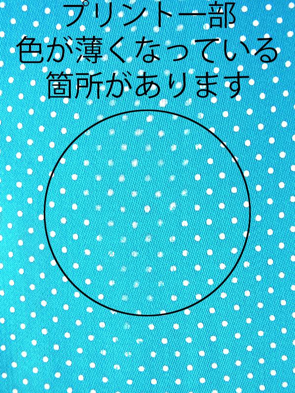 ヨーロッパ古着 フランス買い付け 60年代製 水色 X ホワイト ピンドット リボン付き ヴィンテージ ワンピース 16FC202