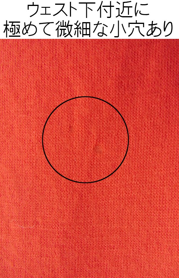 ヨーロッパ古着 ロンドン買い付け 60年代製 レッド X シームデザイン ヴィンテージ ウール ワンピース 16OM749