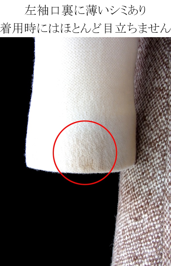 ヨーロッパ古着 ロンドン買い付け 60年代製 アイボリー X ツイード生地 切り返し ヴィンテージ ウール ワンピース 17BS122