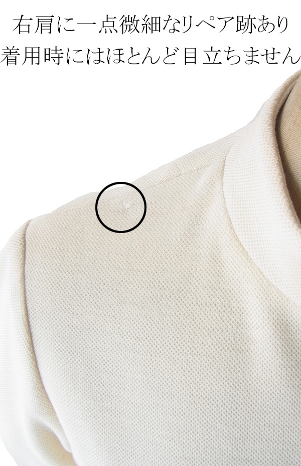 ヨーロッパ古着 ロンドン買い付け 60年代製 アイボリー X ツイード生地 切り返し ヴィンテージ ウール ワンピース 17BS122