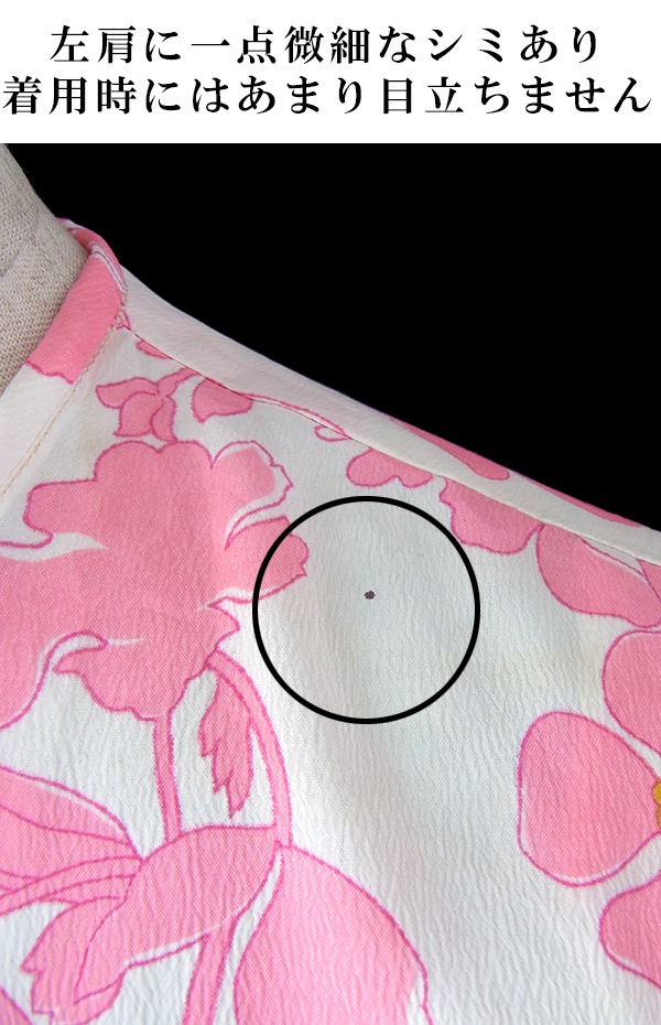 ヨーロッパ古着 フランス買い付け 70年代製 ピンク X 花柄 共布ベルト付き プリーツ ワンピース 17FC307