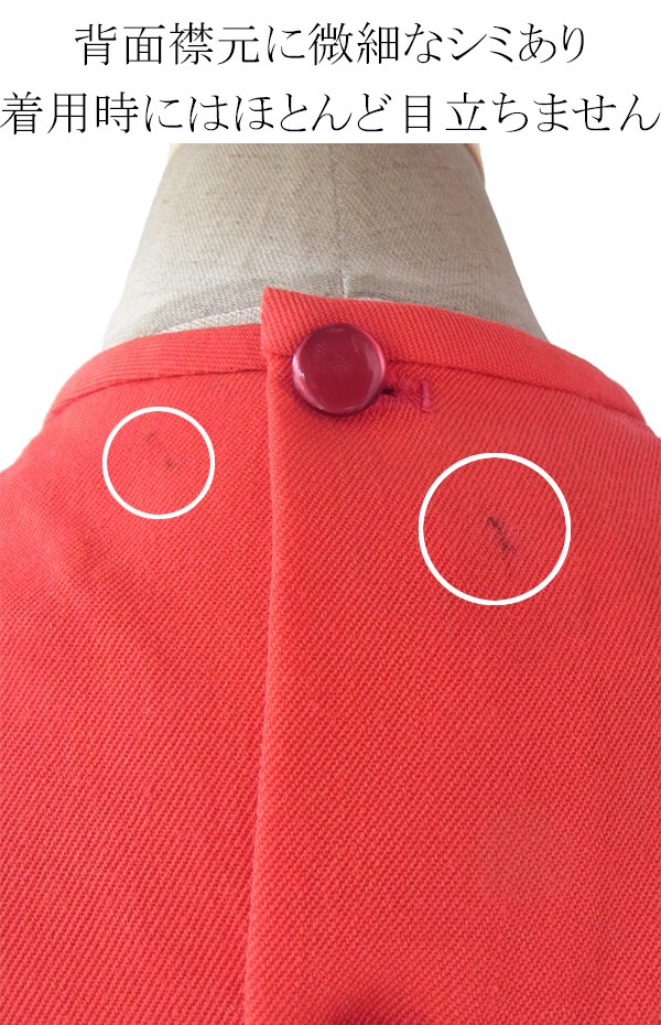 ヨーロッパ古着 フランス買い付け 60年代製 レッド X 美しいプリーツ ヴィンテージ ワンピース 17FC412